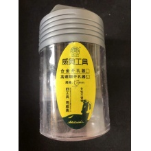 高速钢开孔器 53mm